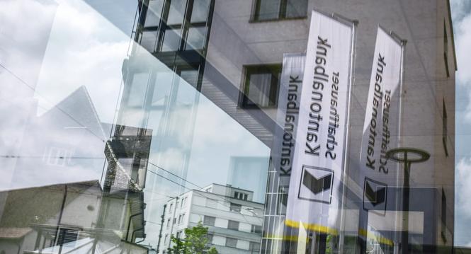 Blick auf die Kantonalbank Filiale in Neuhausen, die Filiale wird geschlossen, am Mittwoch, 05. Mai 2023. (Melanie Duchene / Schaffhauser Nachrichten)